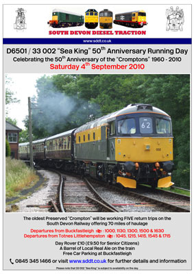 33 poster 2010